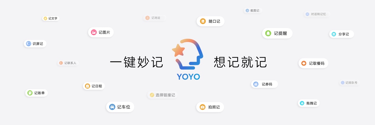荣耀Magic9系列正式发布 售价4499元起